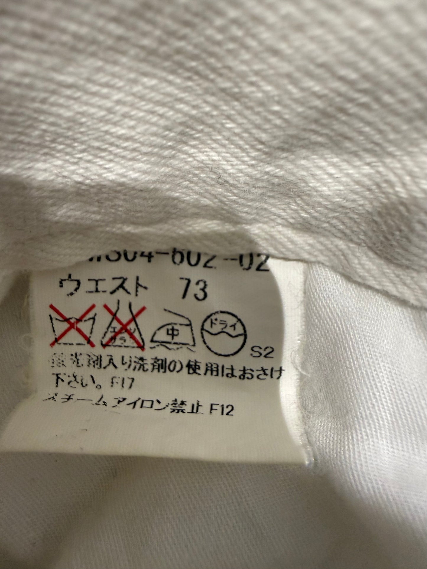 000’s Burberry Jeans (28”)
