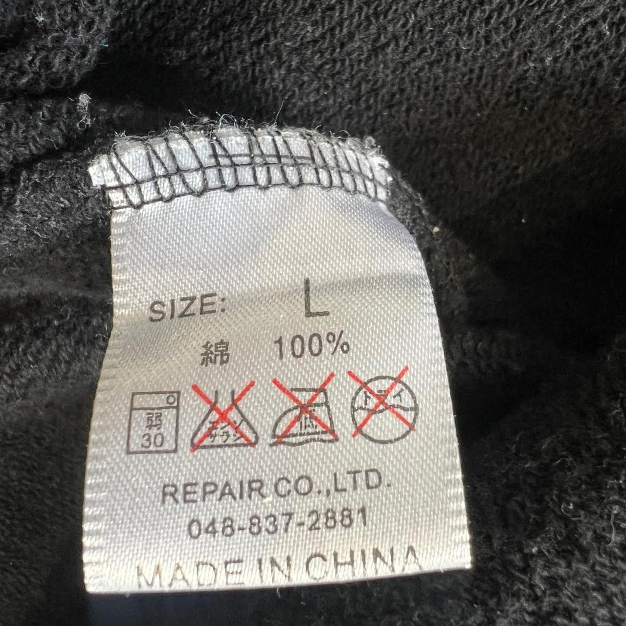 Japanese Skull Works Hoodie