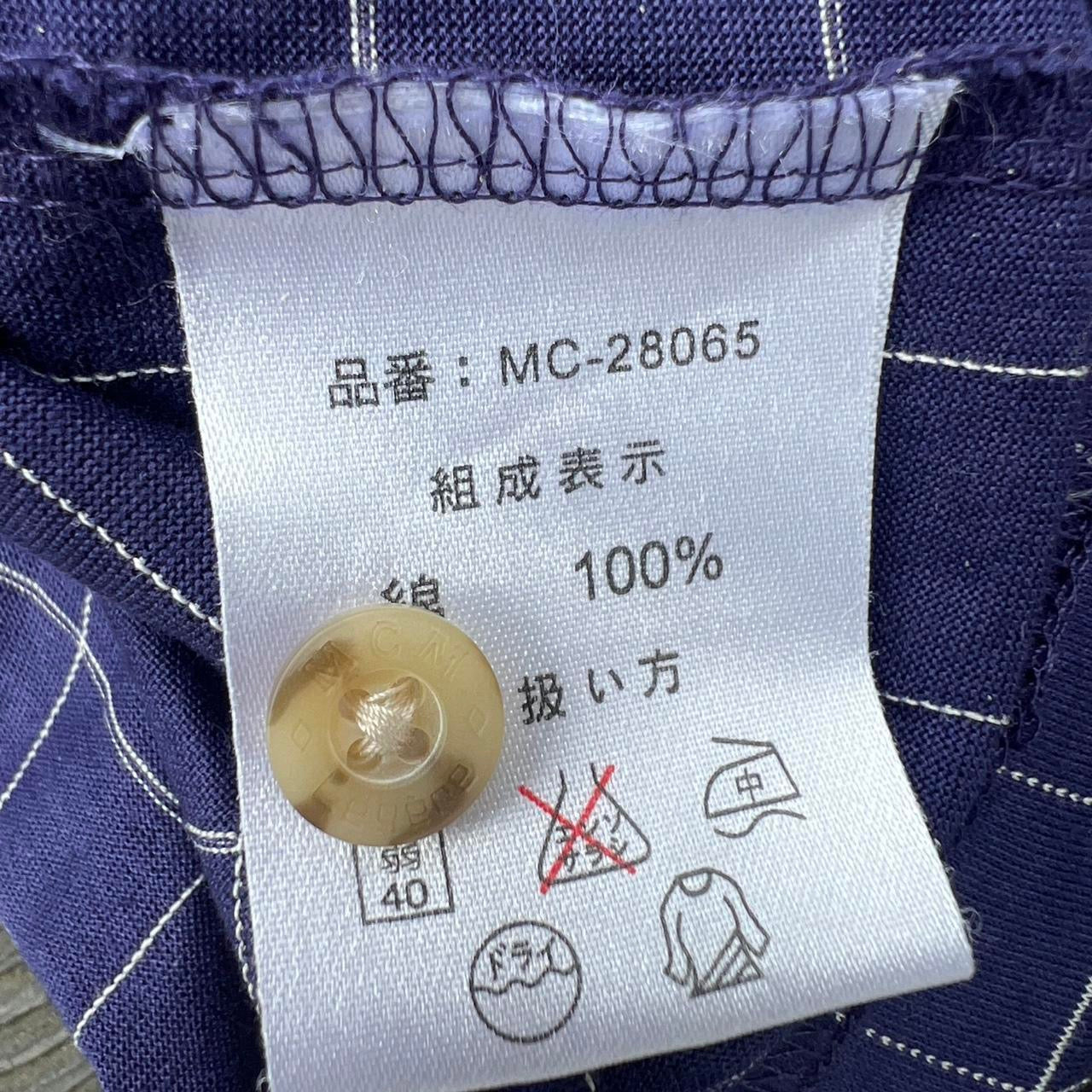 Vintage MCM Grid Polo