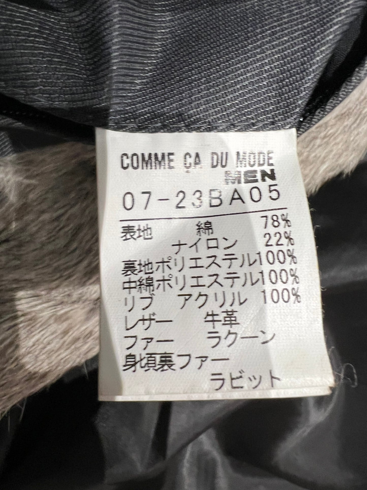 000’s Comme Ca Du Mode Fur Hood Jacket (M)