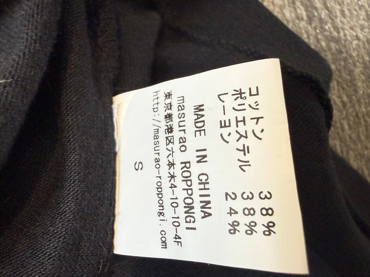 Mastermind Japan x Masurao Skull Tee (S)