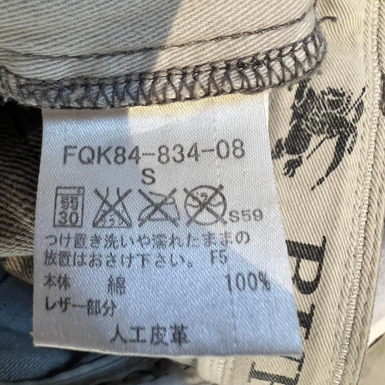 000s Burberry Blue Label Denim Jeans