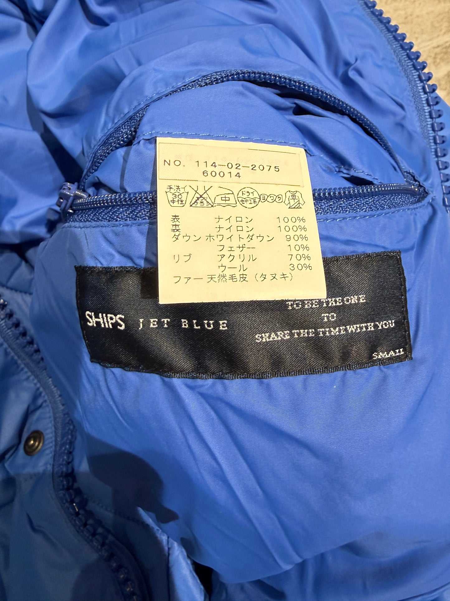 000’s Ships Fur Hood Puffer (S)
