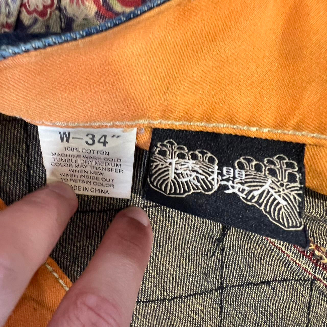 000’s Japanese Denim Jeans