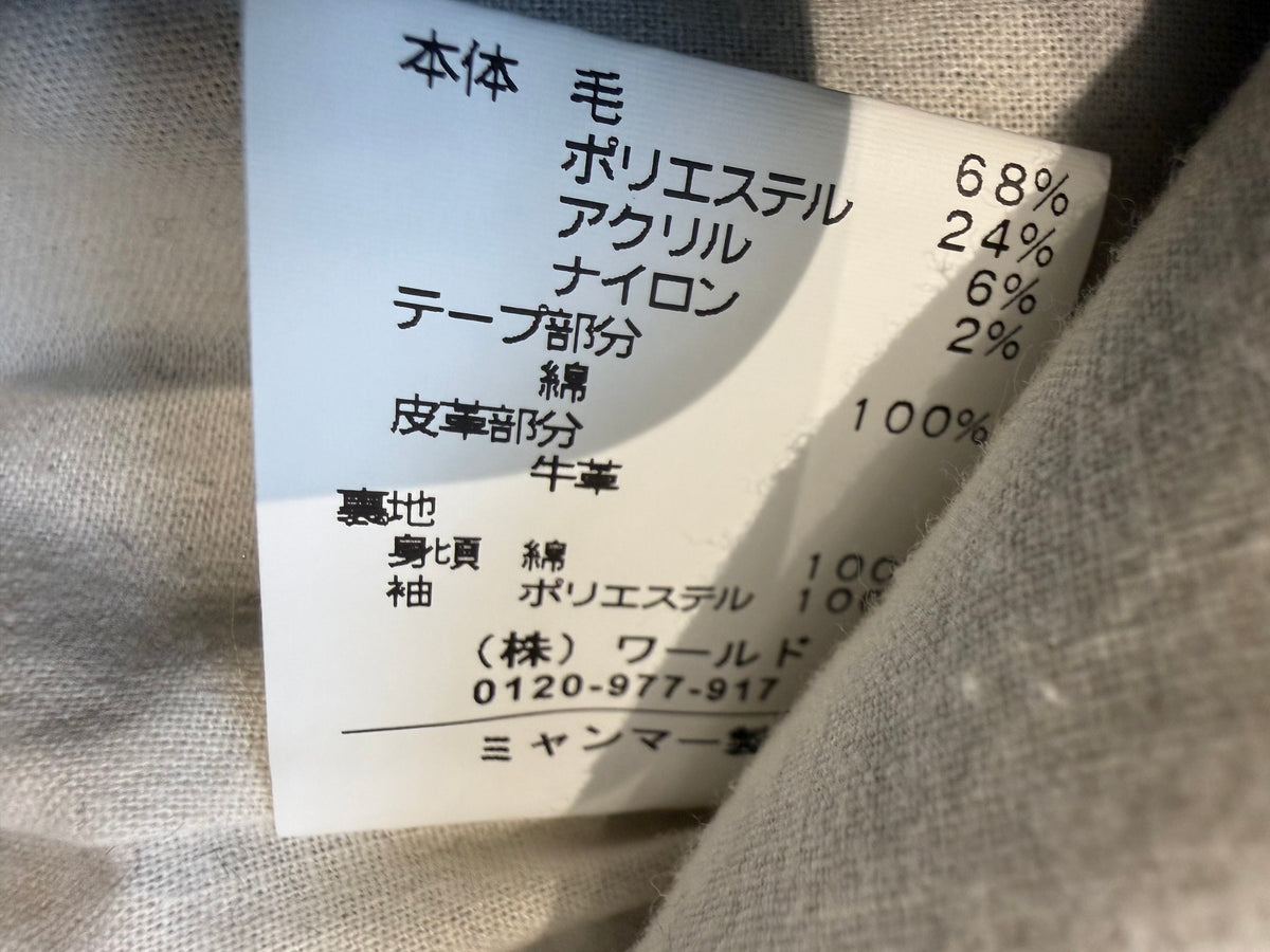 000’s Takeo Kikuchi Peacoat (M)