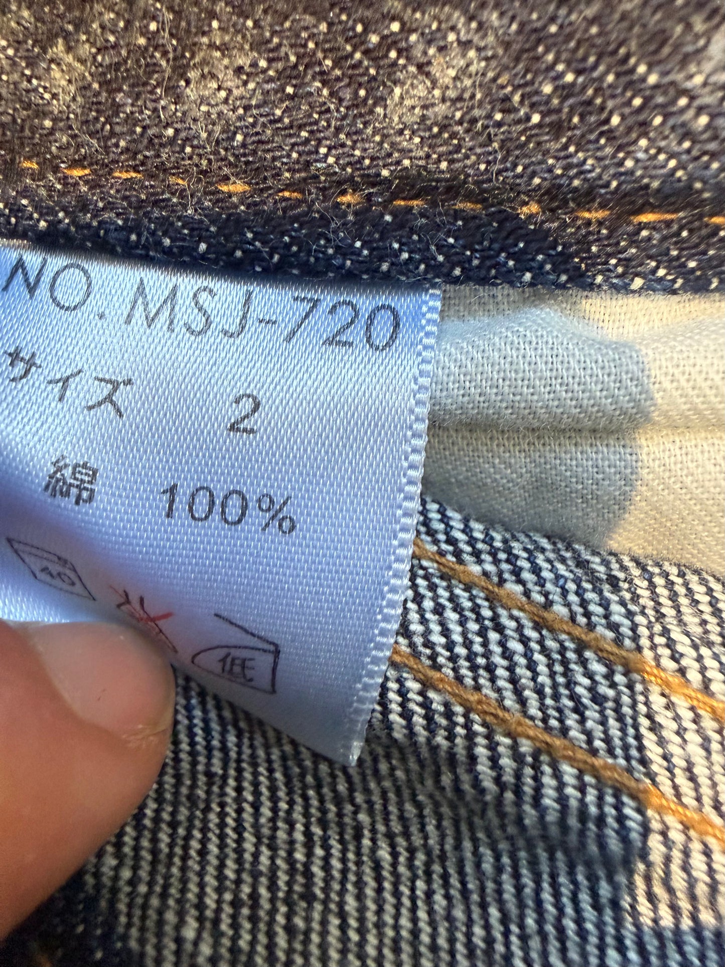 000’s Buffalo Waxed Jeans (33”)