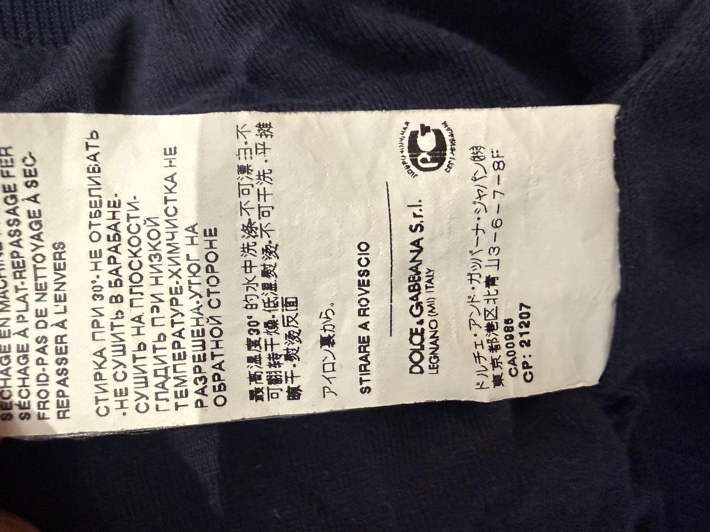 Dolce & Gabbana Hoodie (M-L)