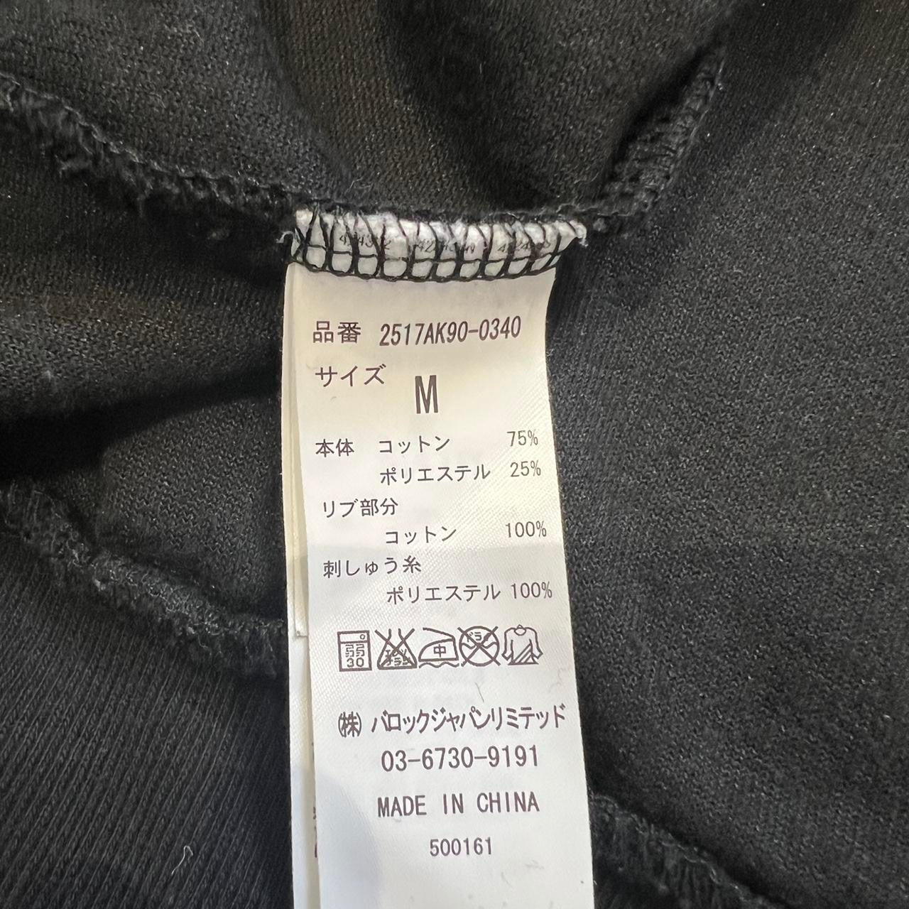 Japanese Brand Stooge & Co Zip up