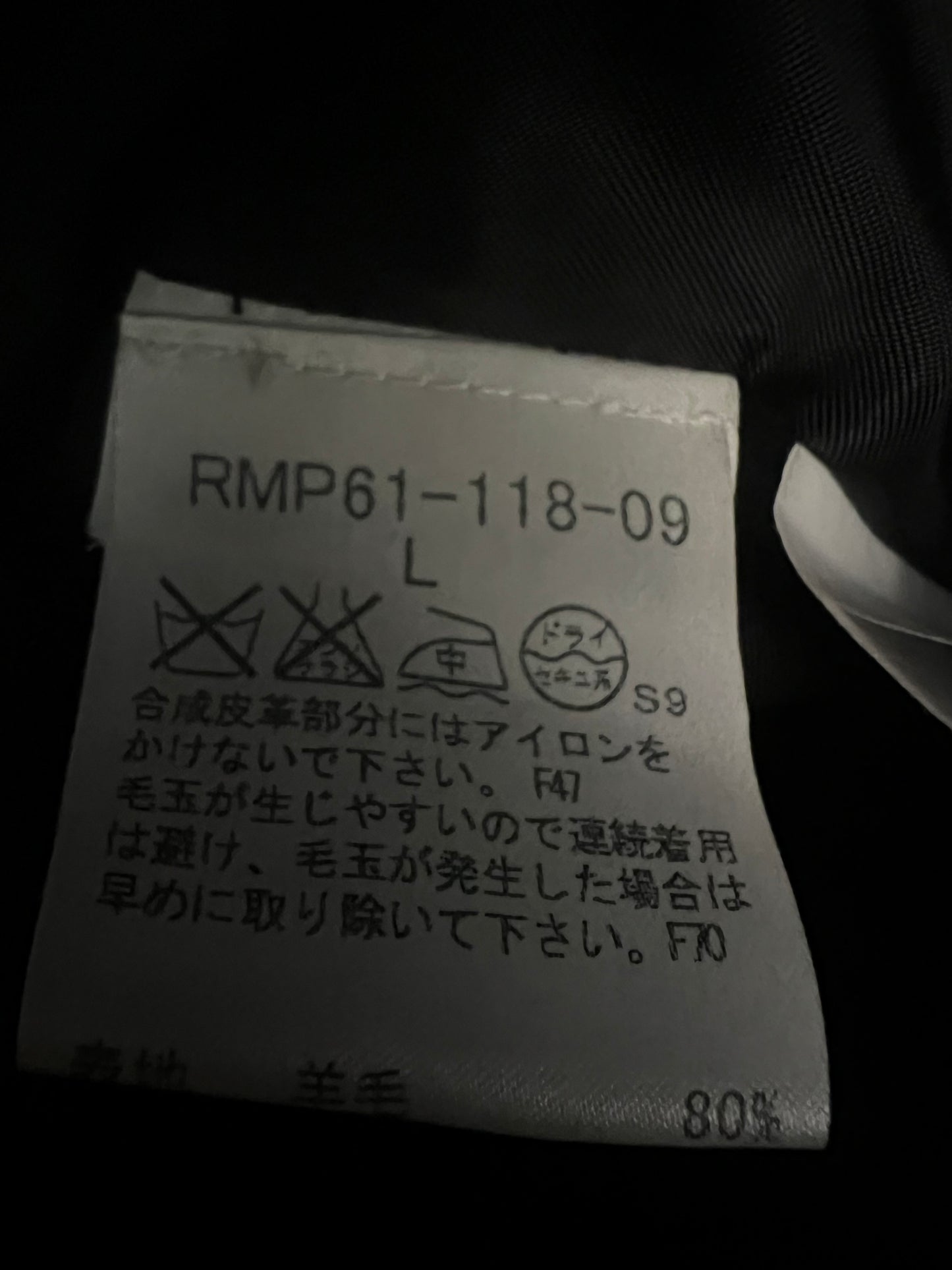 000’s Loveless Hooded Duffle Coat