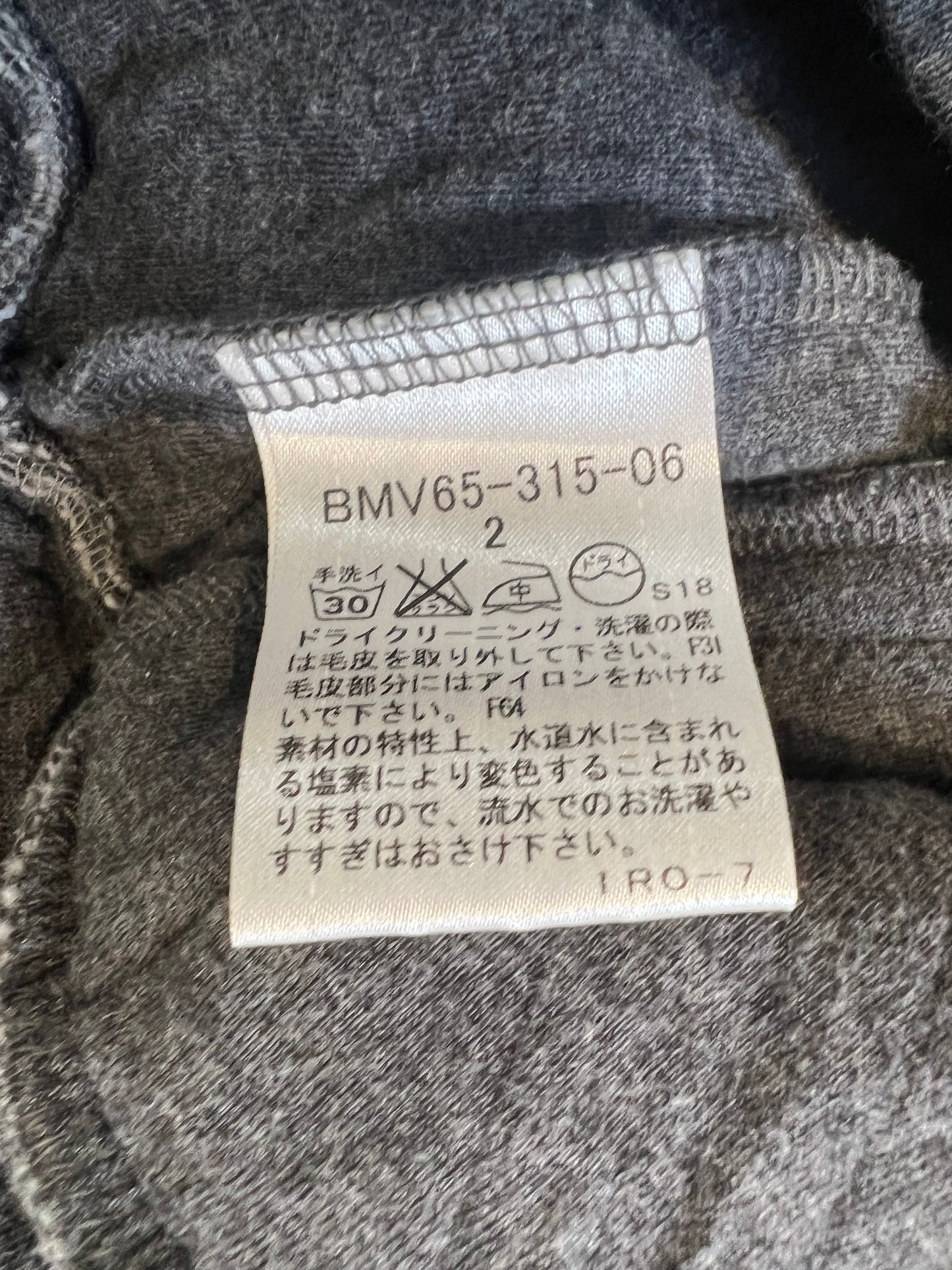 000's Burberry Fur Trim Hoodie