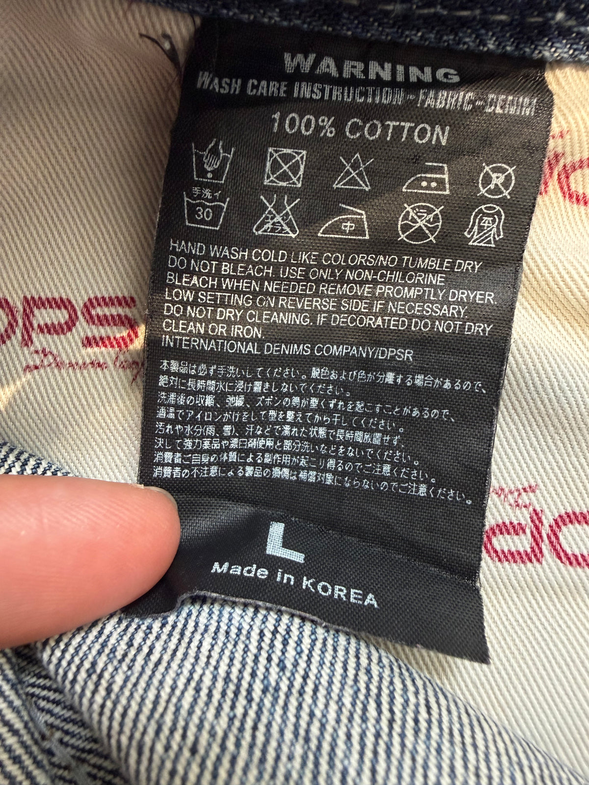 000’s DPSR Jeans (34”)