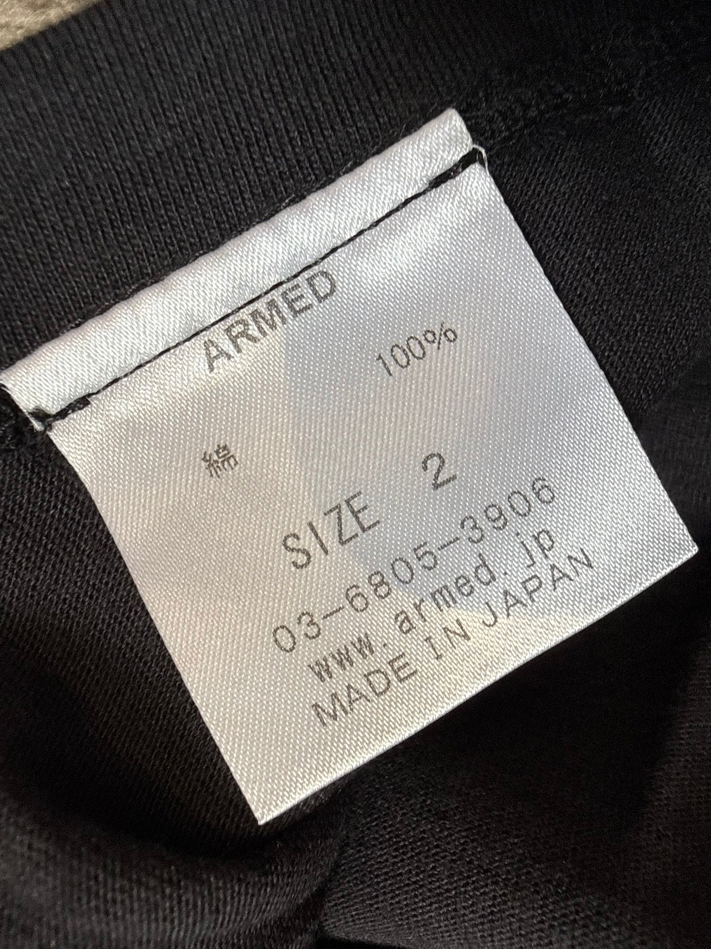 000’s Armed Tee (S)