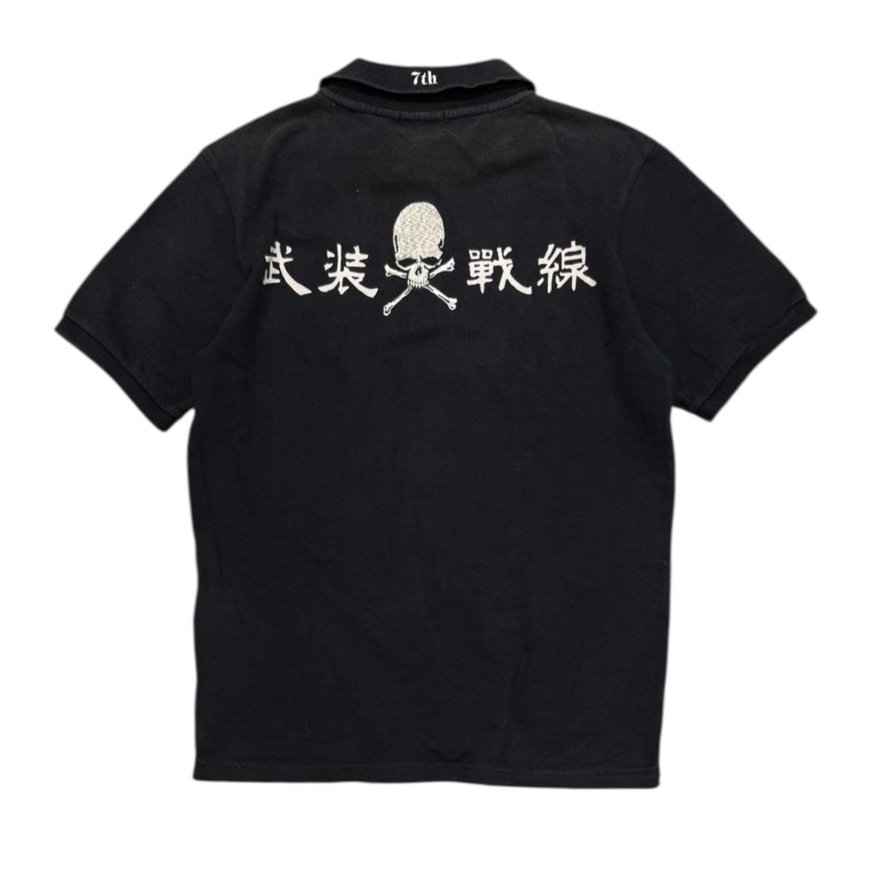 000’s Crows Skull Polo (L)