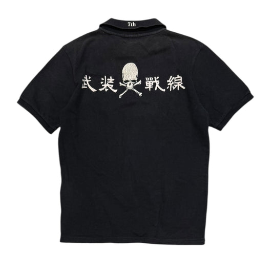 000’s Crows Skull Polo (L)