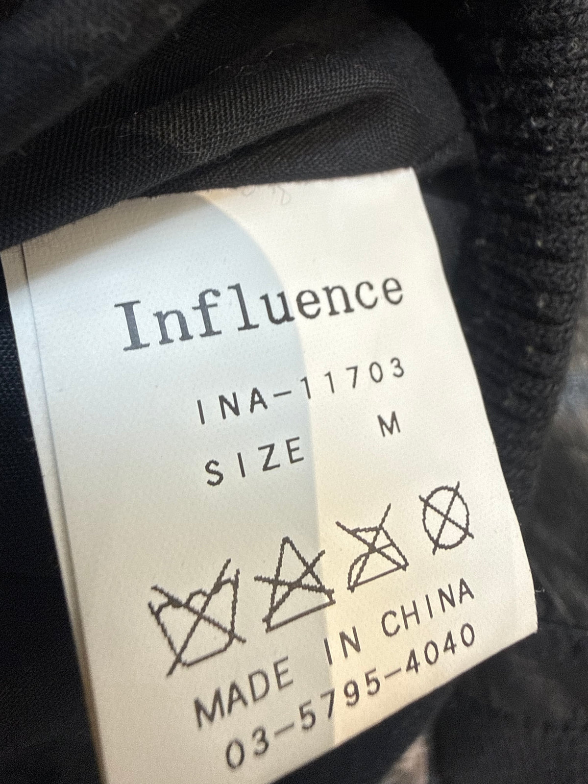 000’s Influence Goat Leather Jacket (S)