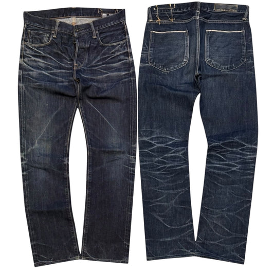 000’s Kuro Selvedge Jeans (30”)