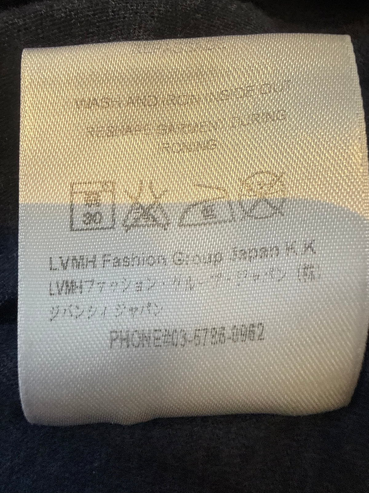FW2016 Givenchy Rottweiler Tee (XL)