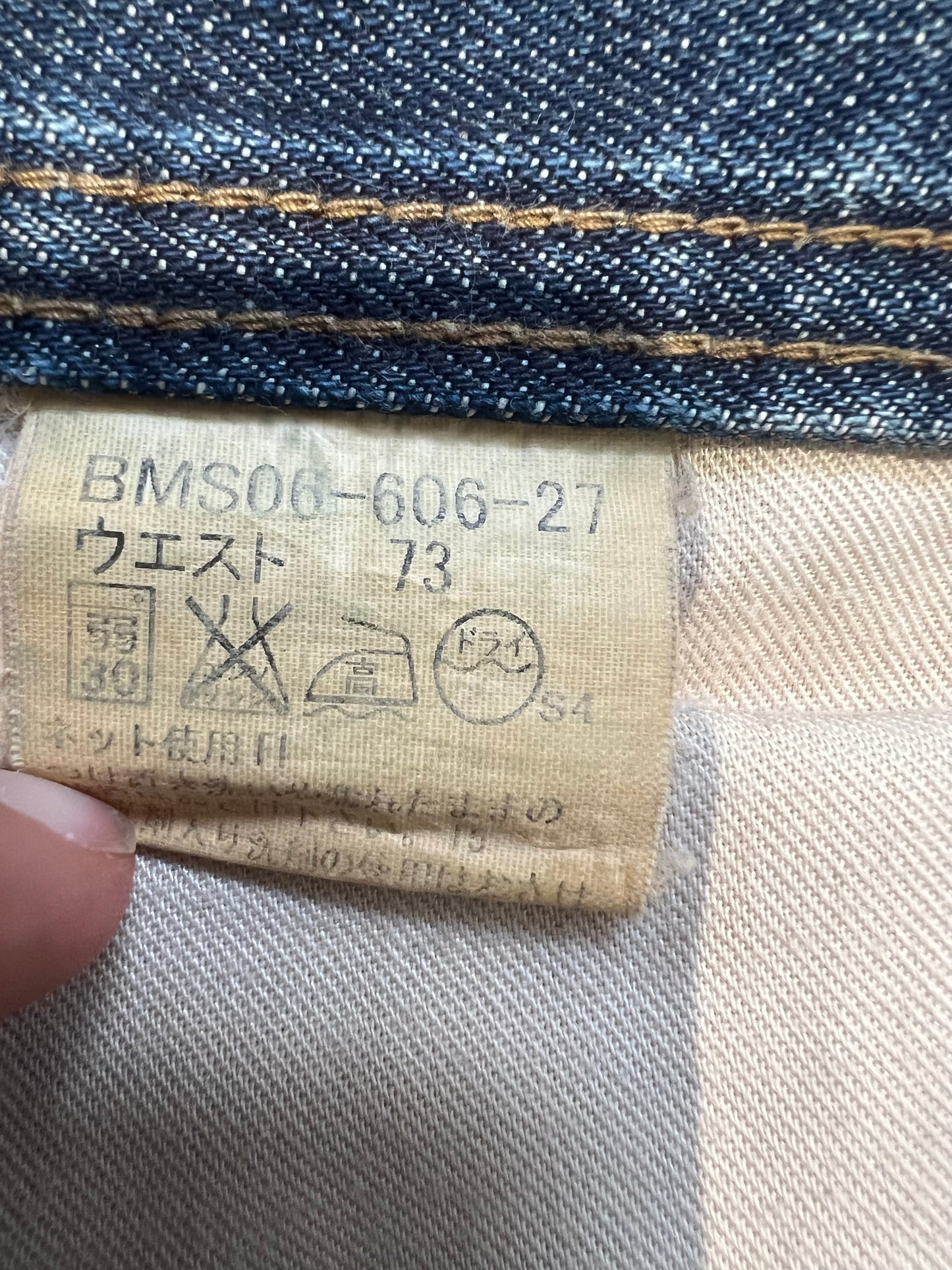 000s Burberry Black Label Denim Jeans