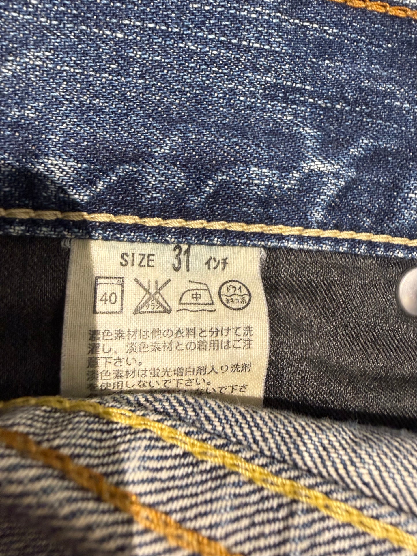 000’s Japanese Levi’s 502s (31”)