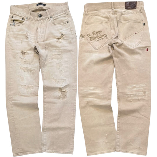 000’s MCD Sashiko Jeans (31”)