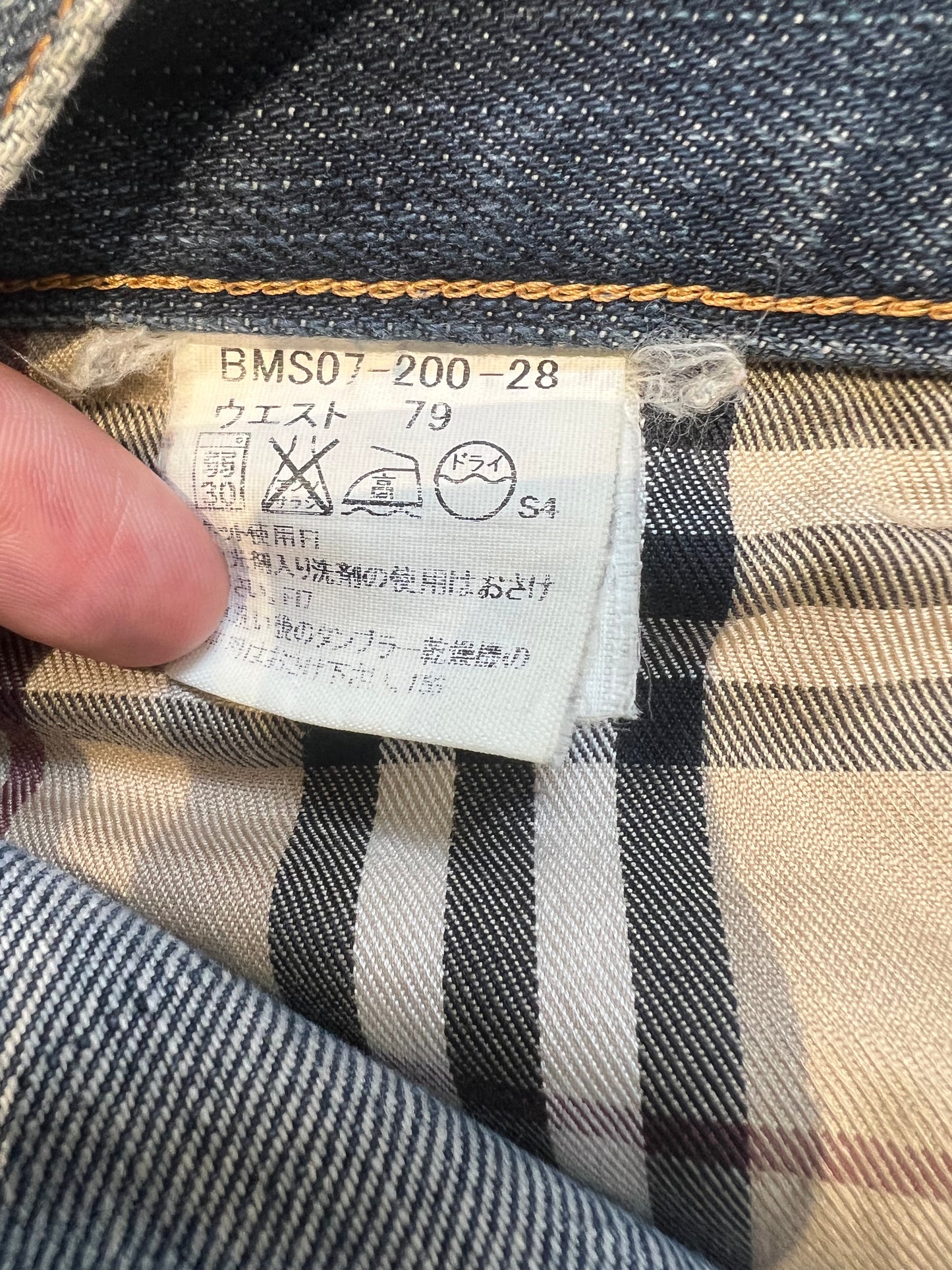 000s Burberry Black Label Denim Jeans