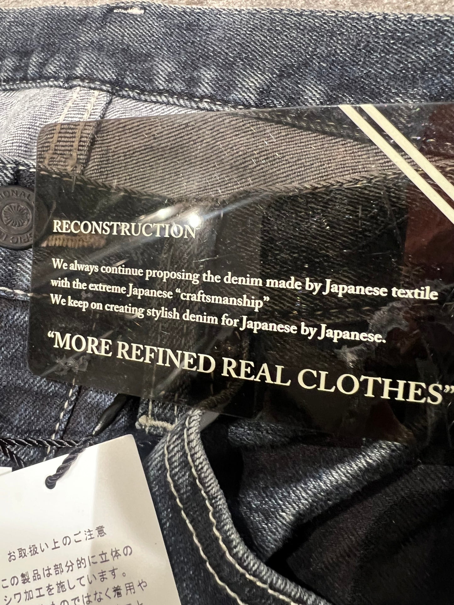 000’s Deadstock Tornado Mart Jeans (28”)