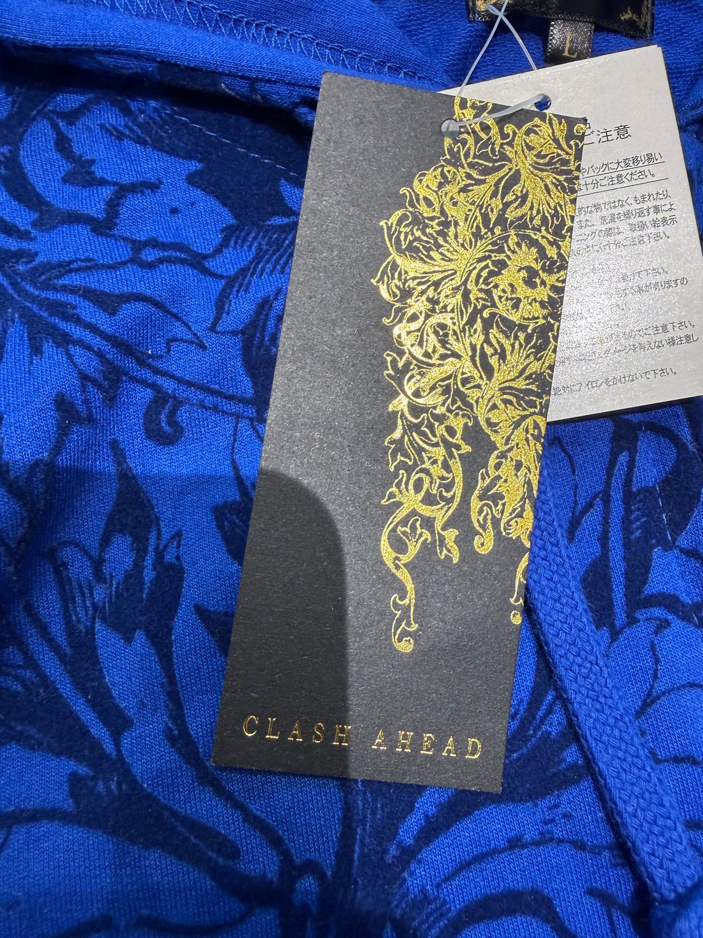 000’s Clash Ahead Hoodie (S-M)