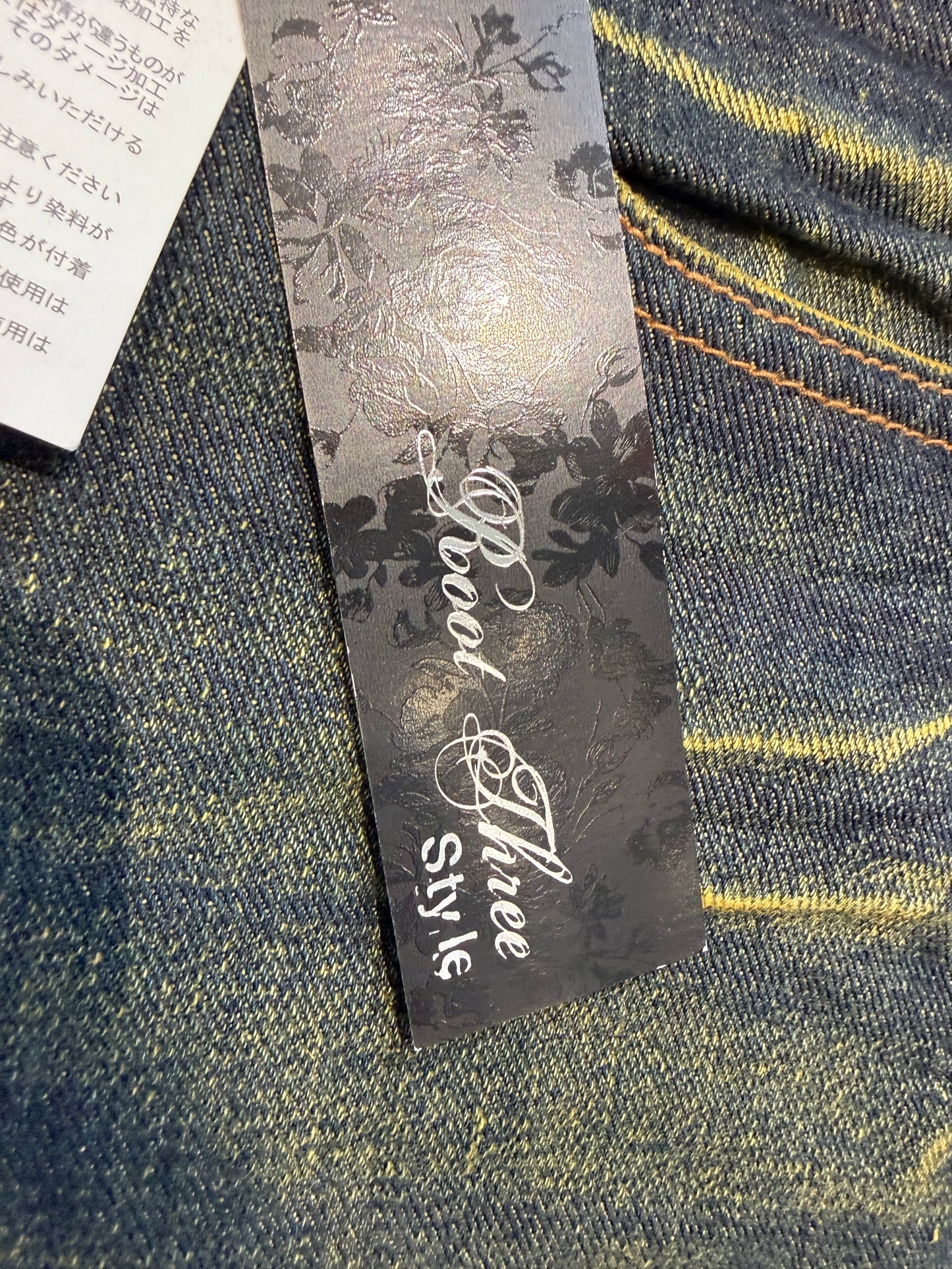 000’s Root Three Mudwash Jeans (30”)