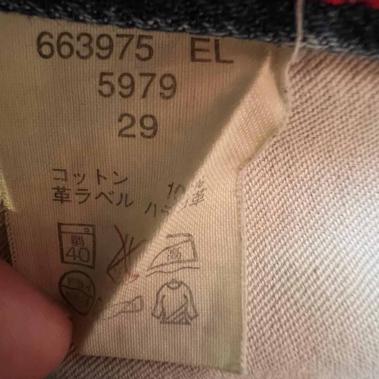 000s Red Ear Union Jack Jeans