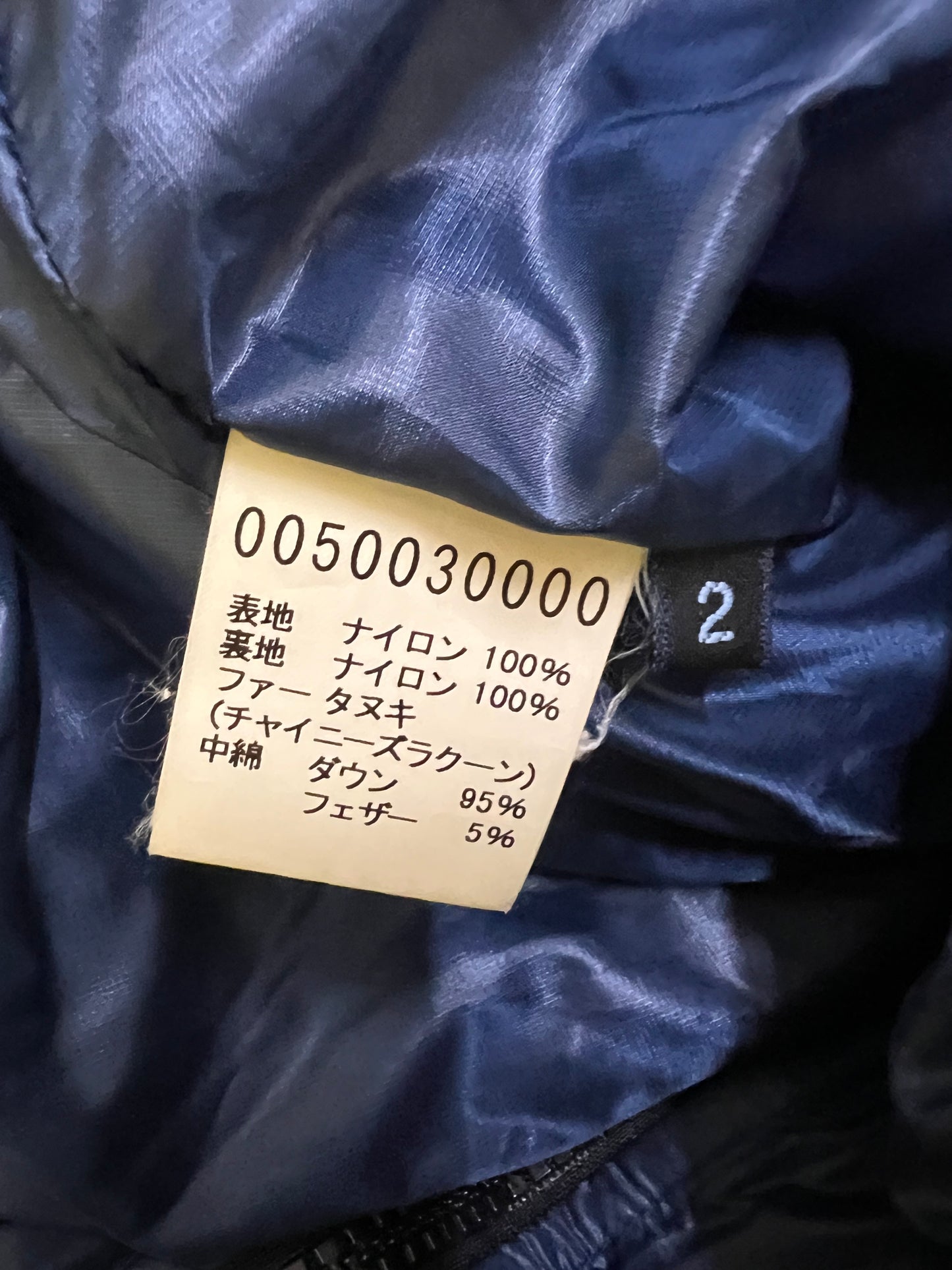 000’s ABAHOUSE Fur Hood Puffer