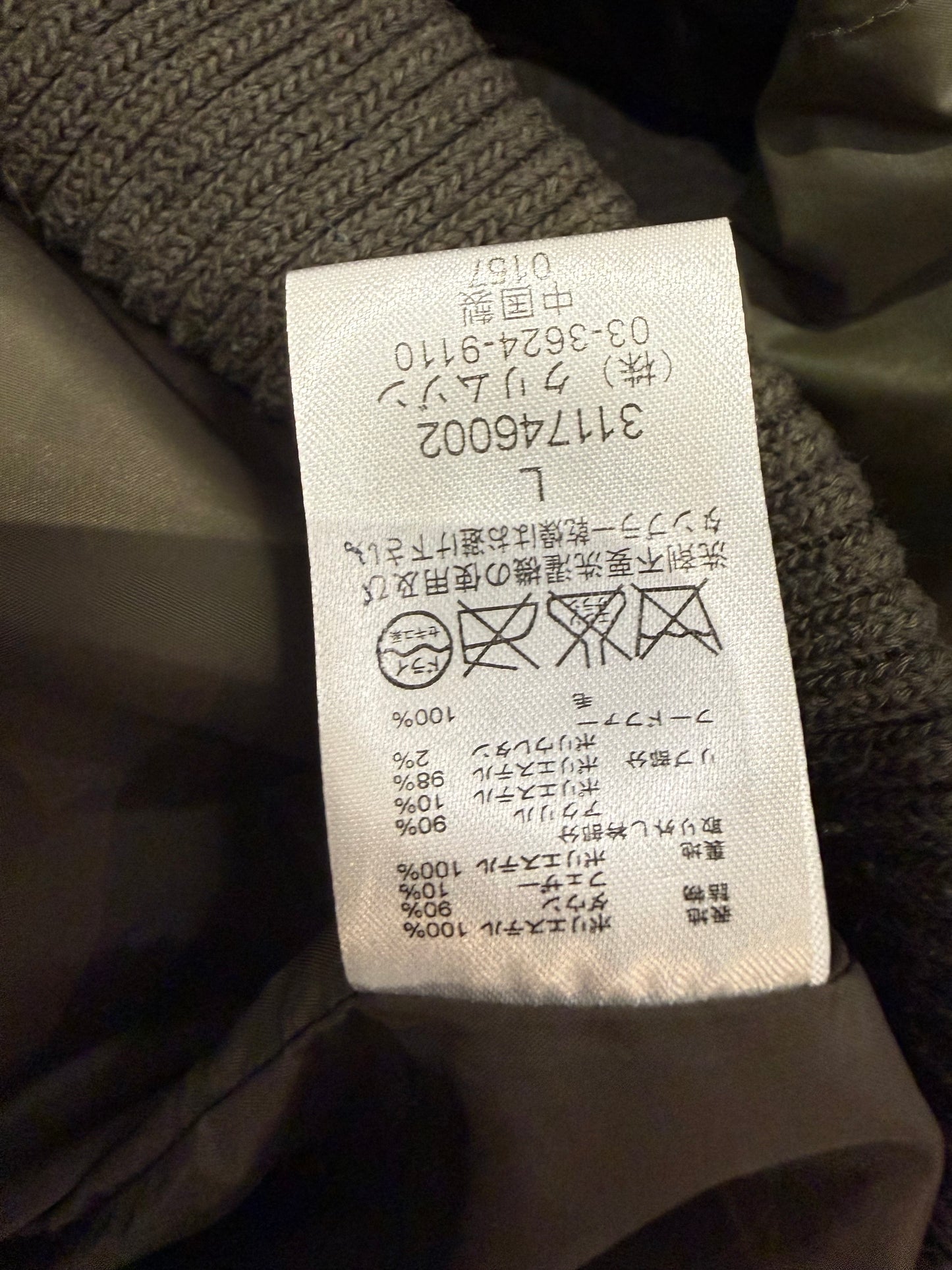 000’s Russ K Fur Hood Puffer (M)