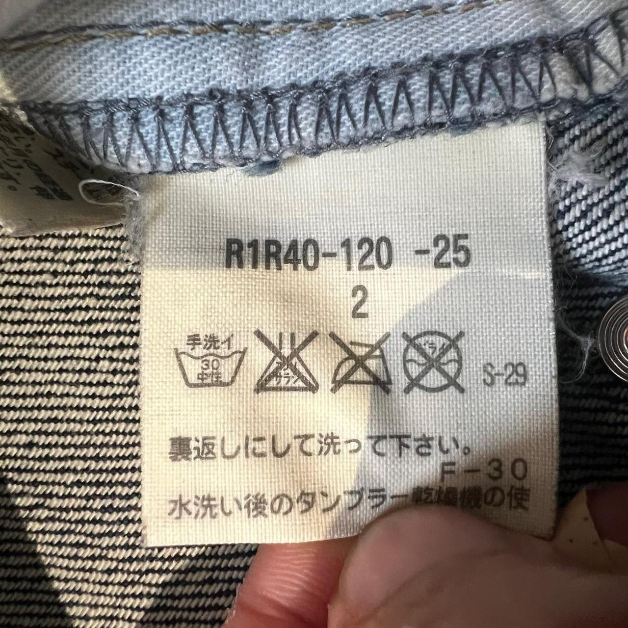 Neil Barrett Skinny Jeans