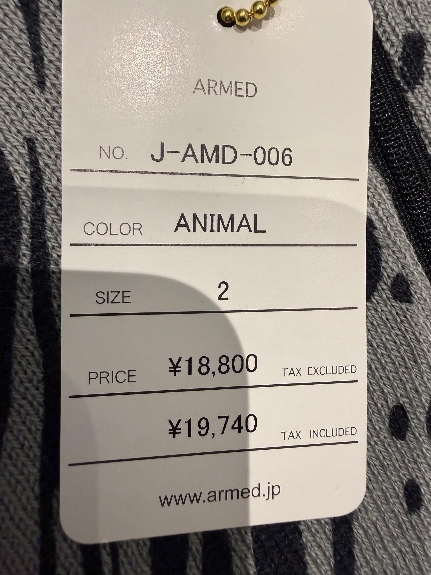 000’s Armed Animal Print Hoodie (S)
