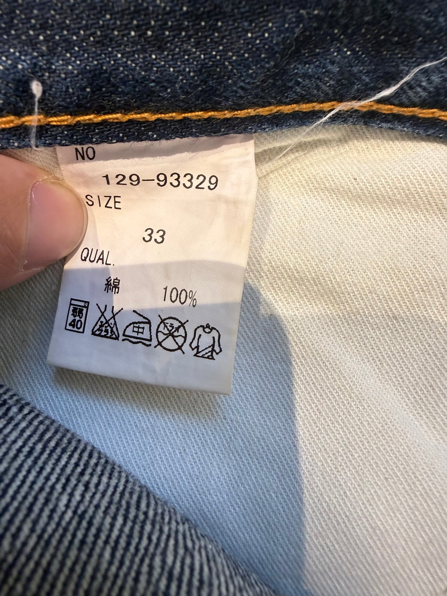 000’s Jackrose Jeans (33”)