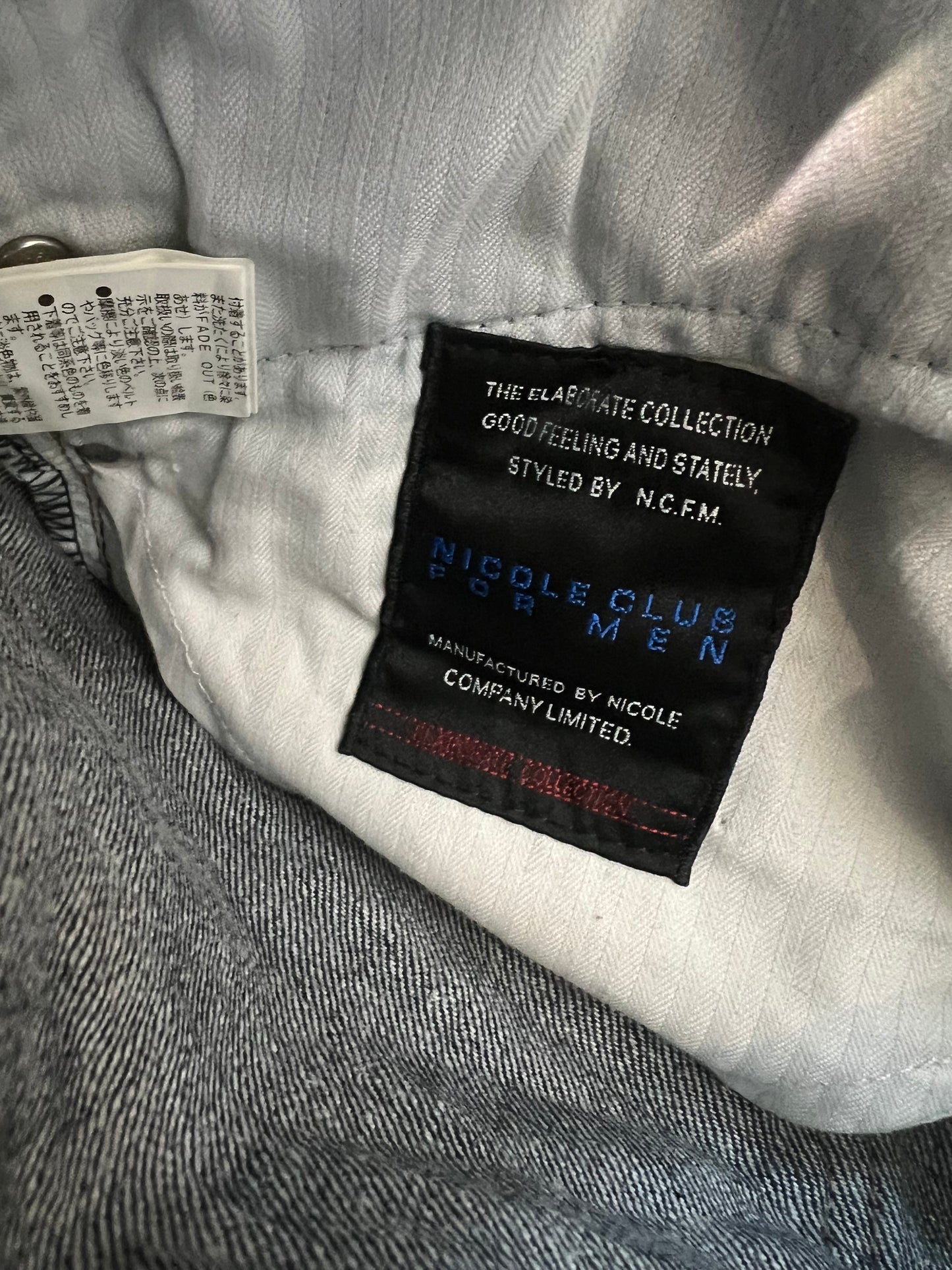 000s NCFM Japanese Bootcut Jeans