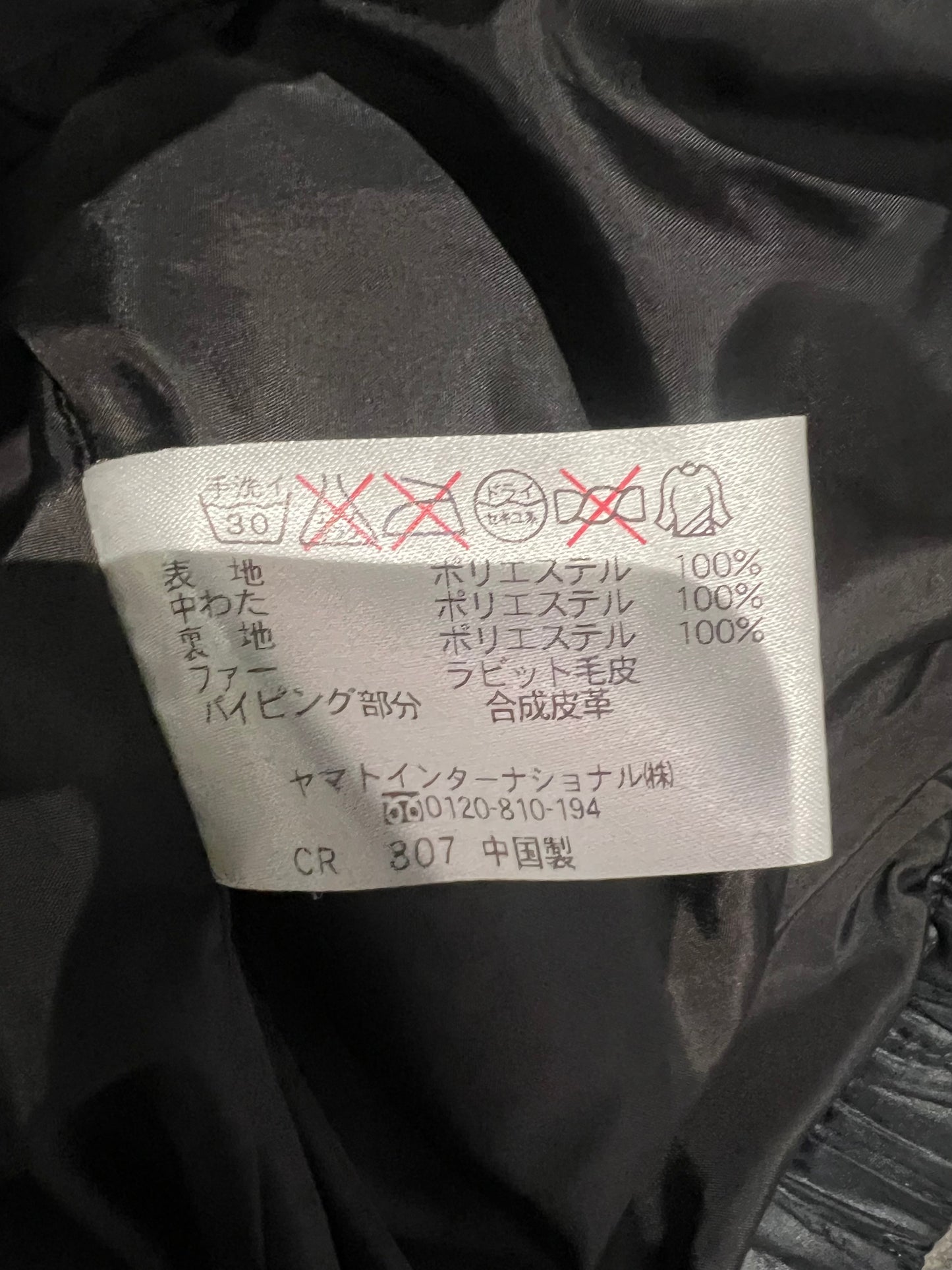 000’s Oxford Fur Collar Puffer