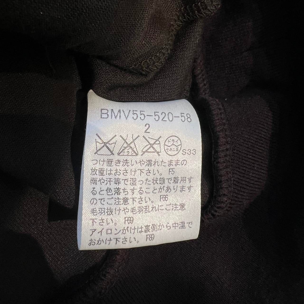 Burberry Velour Track Jacket