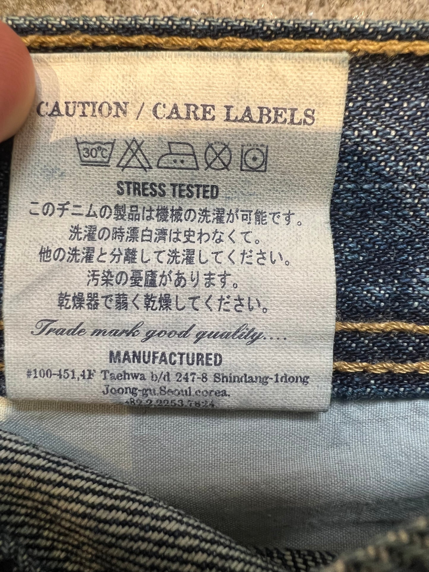 000s AVM Bootcut Jeans