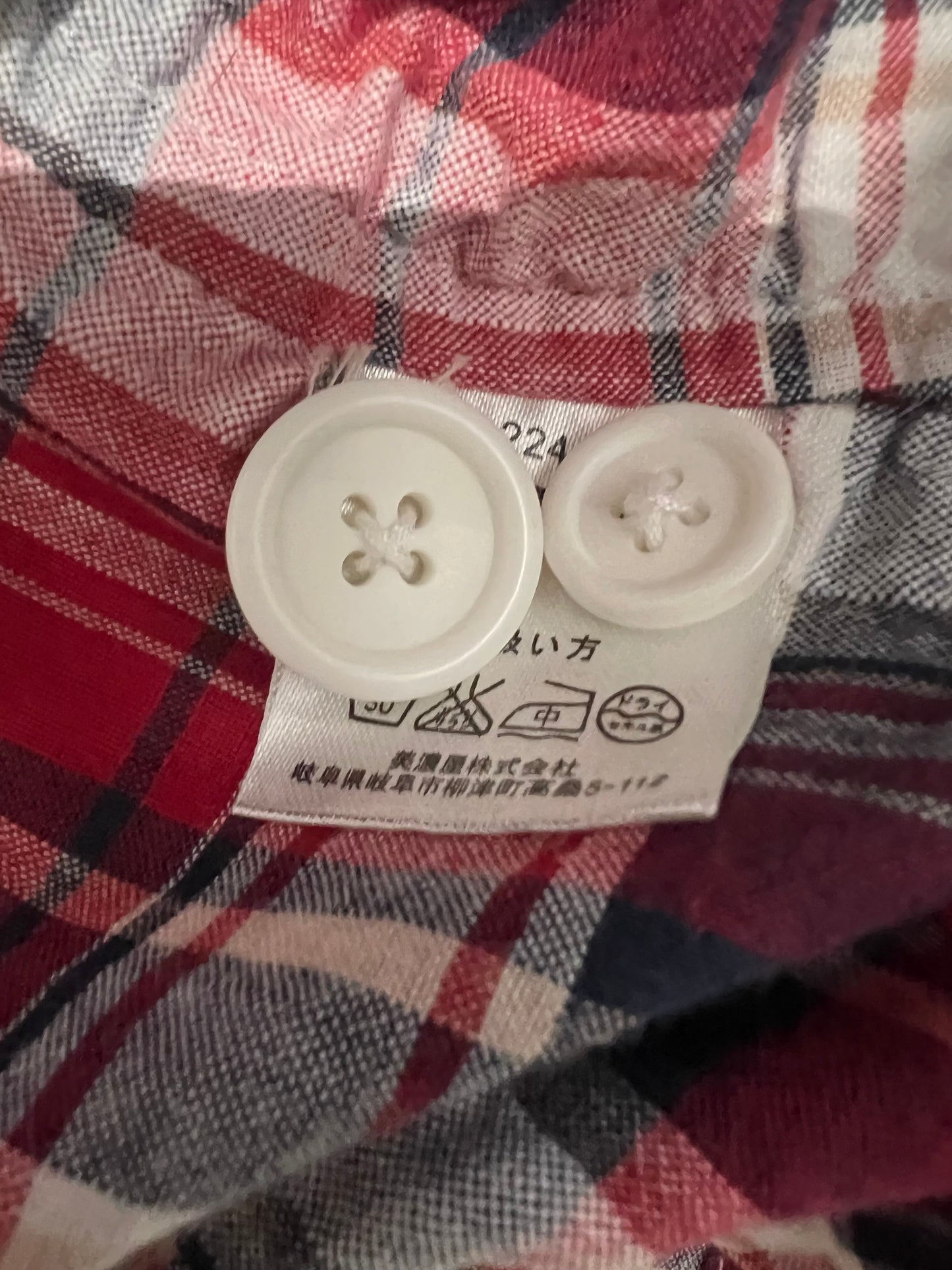 Smiths Plaid/Checkered Jacket