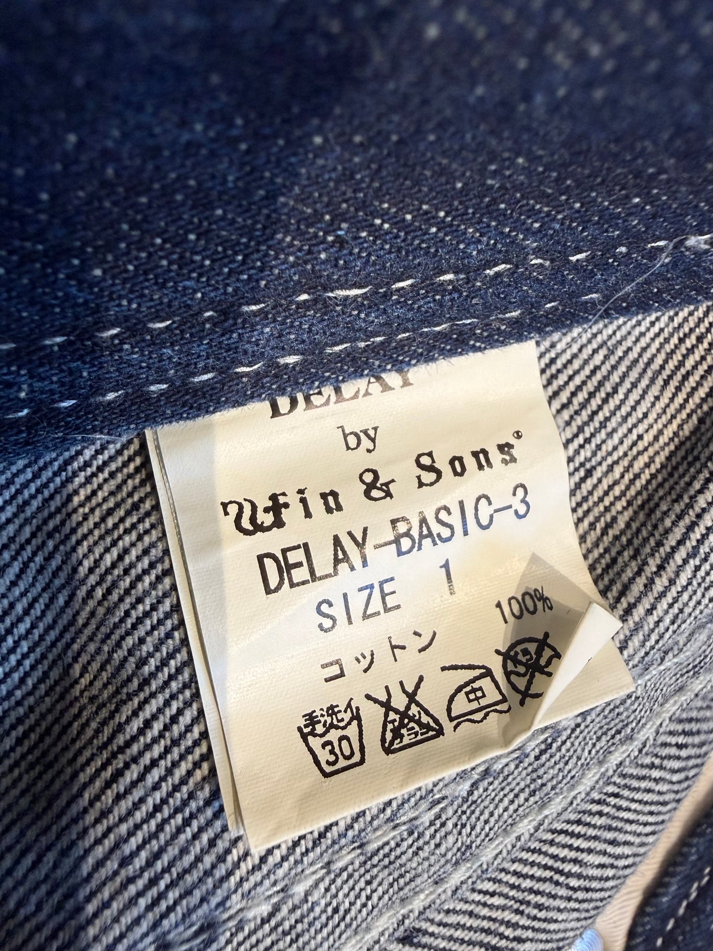 000’s Delay Bootcut Jeans (30”)