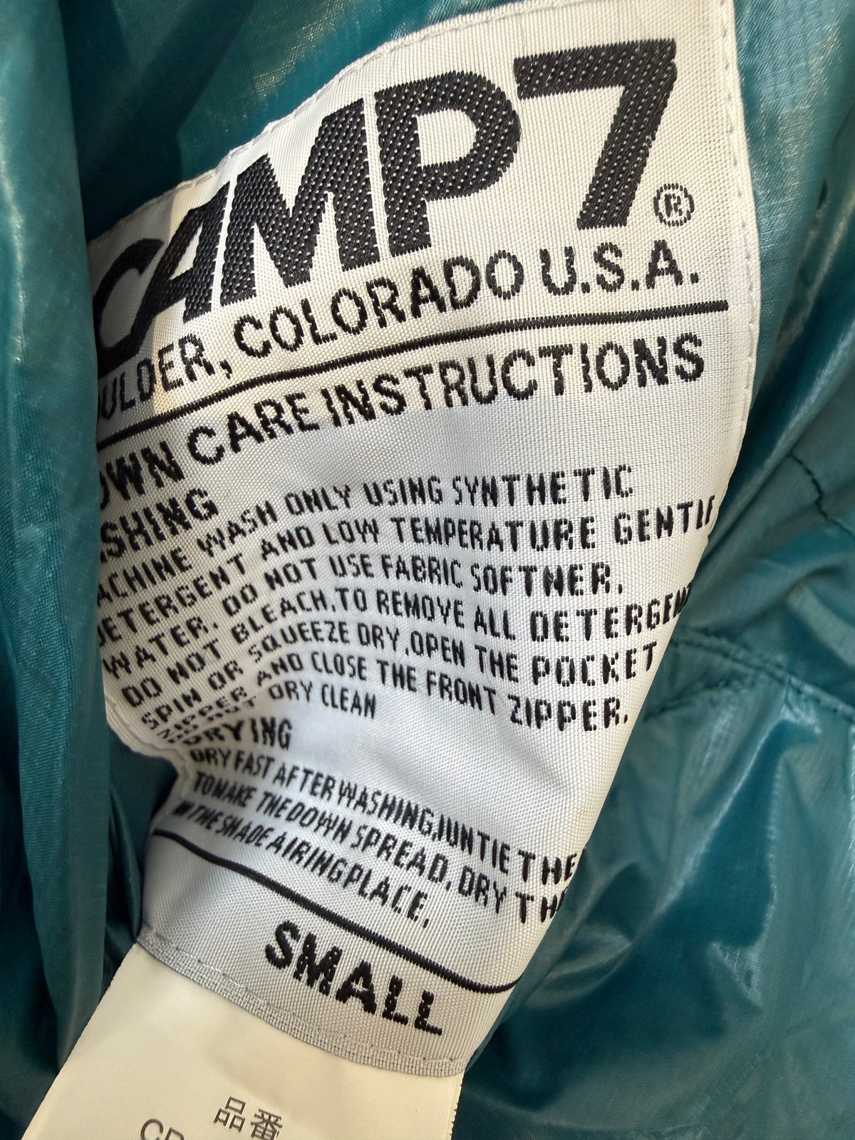 000’s Camp7 Reversible Puffer (S)