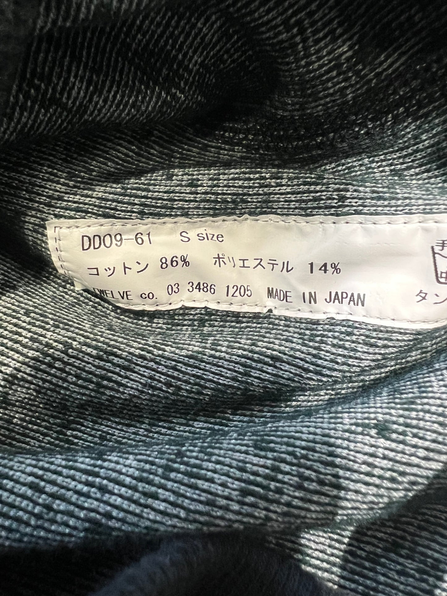 000’s Dullard Leopard Print Hoodie (S)