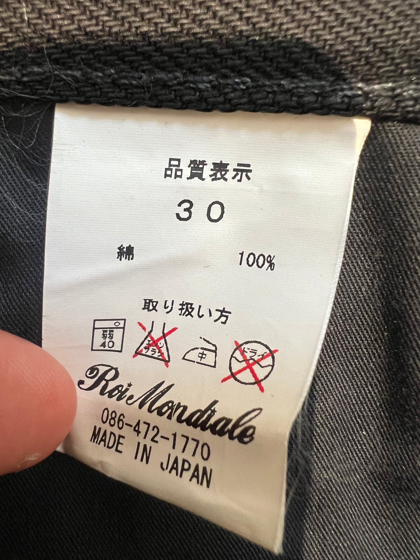 000’s Mondiale Jeans