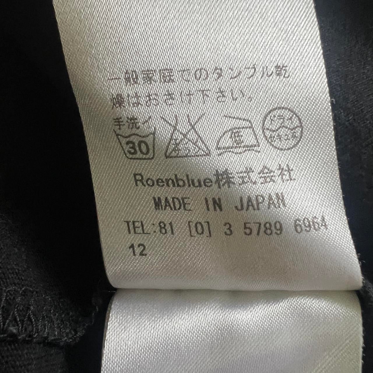 000’s Roen Skull Pocket Tee