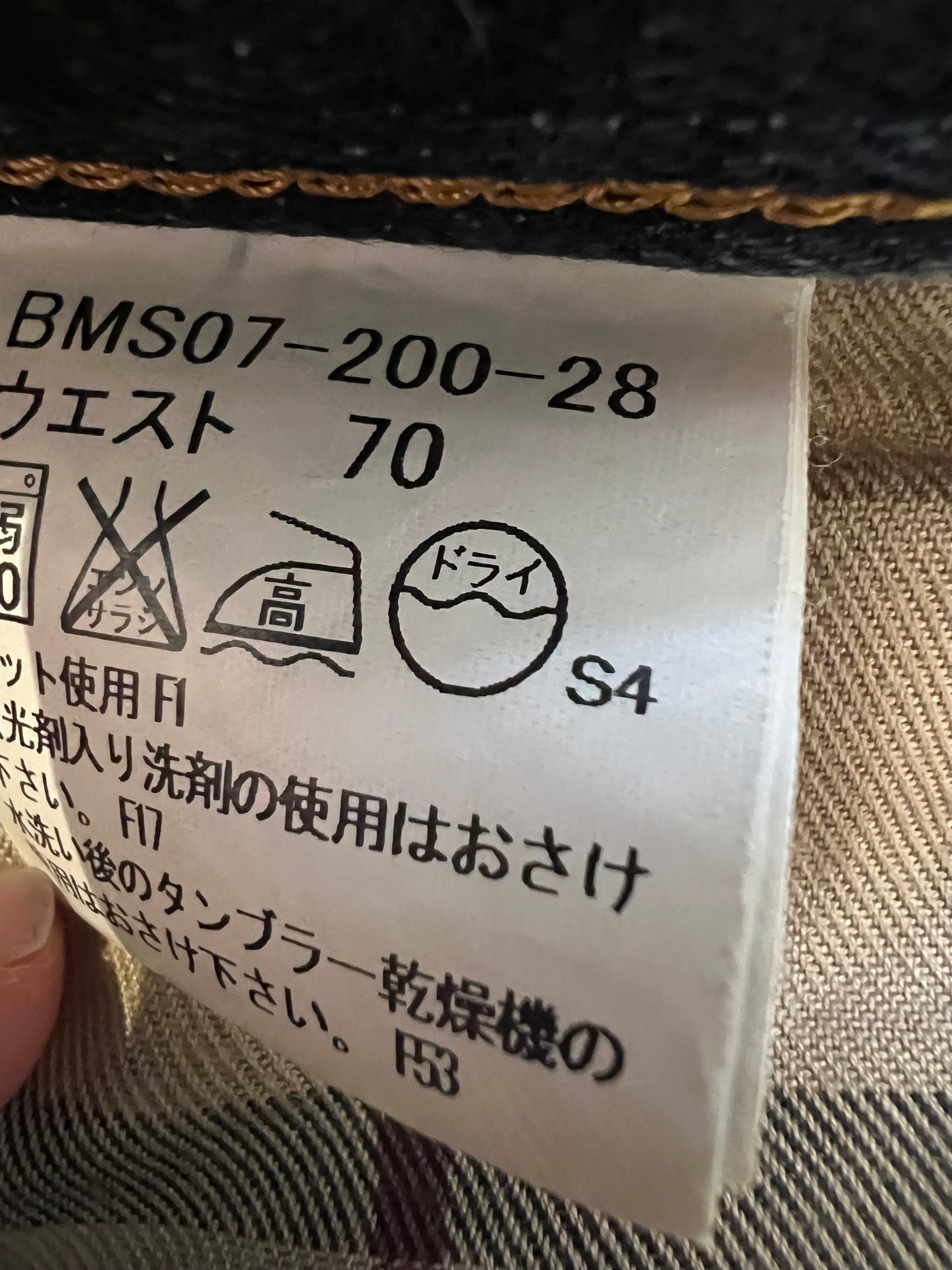 000’s Burberry Jeans (30”)