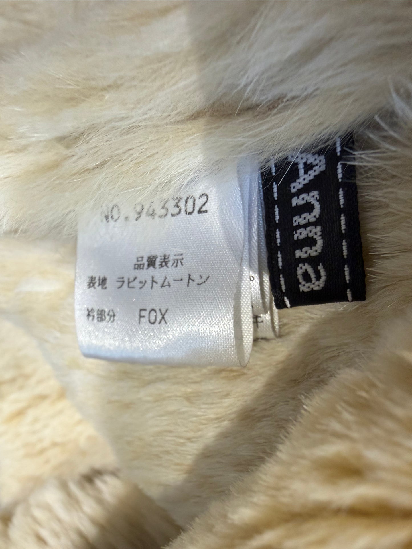 000’s Anna Kerry Fur Coat (XS-S)