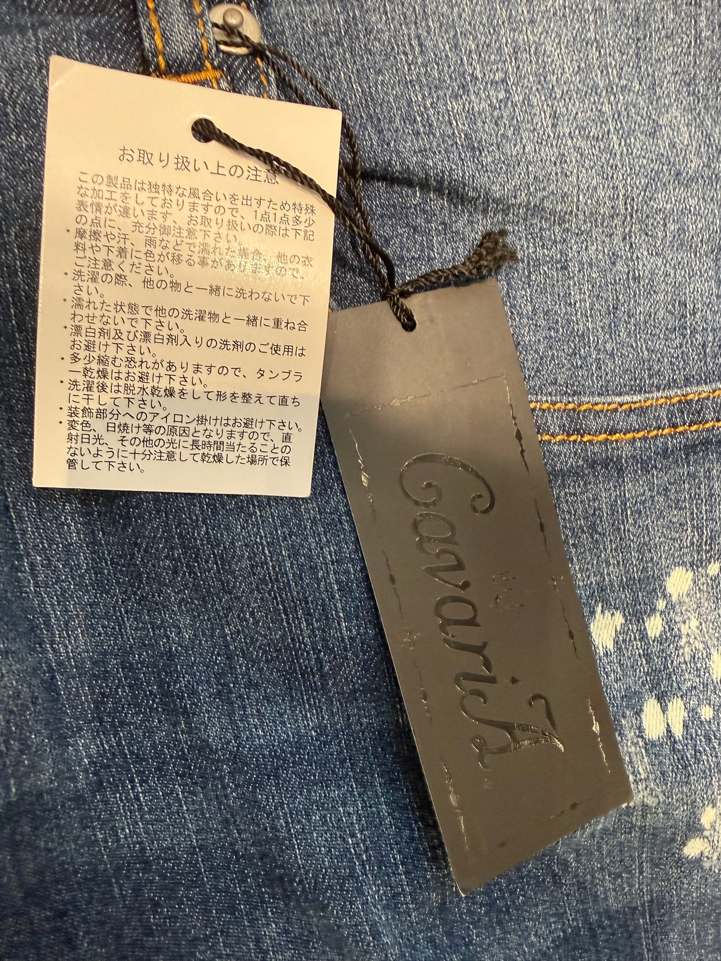 Cavari A Paint Splatter Jeans (33”)
