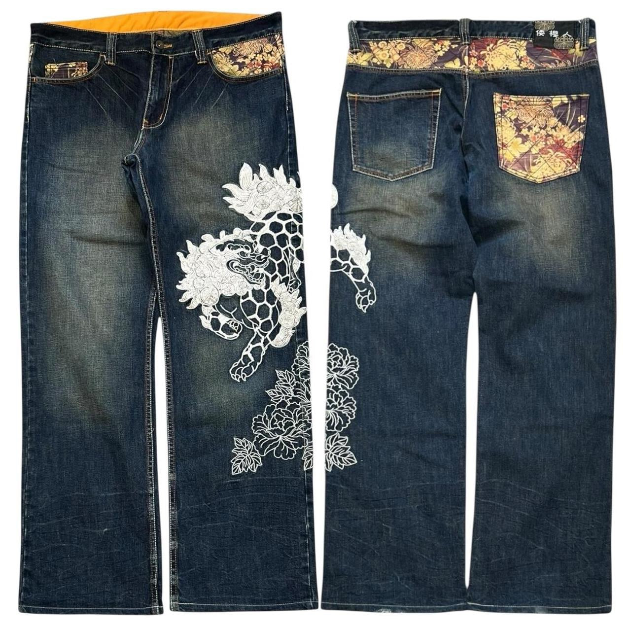 000’s Japanese Denim Jeans