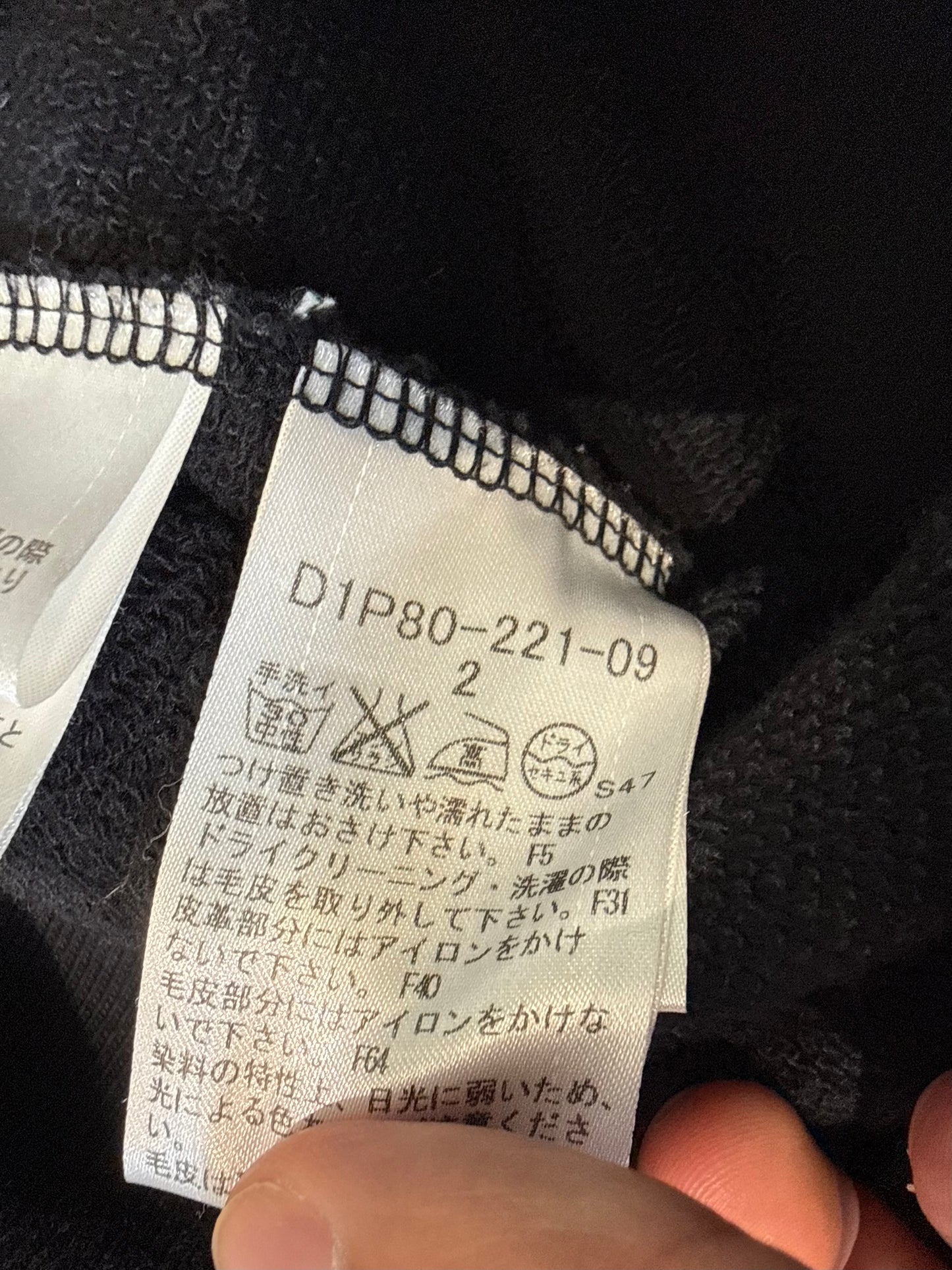 000’s Burberry Hoodie (S)
