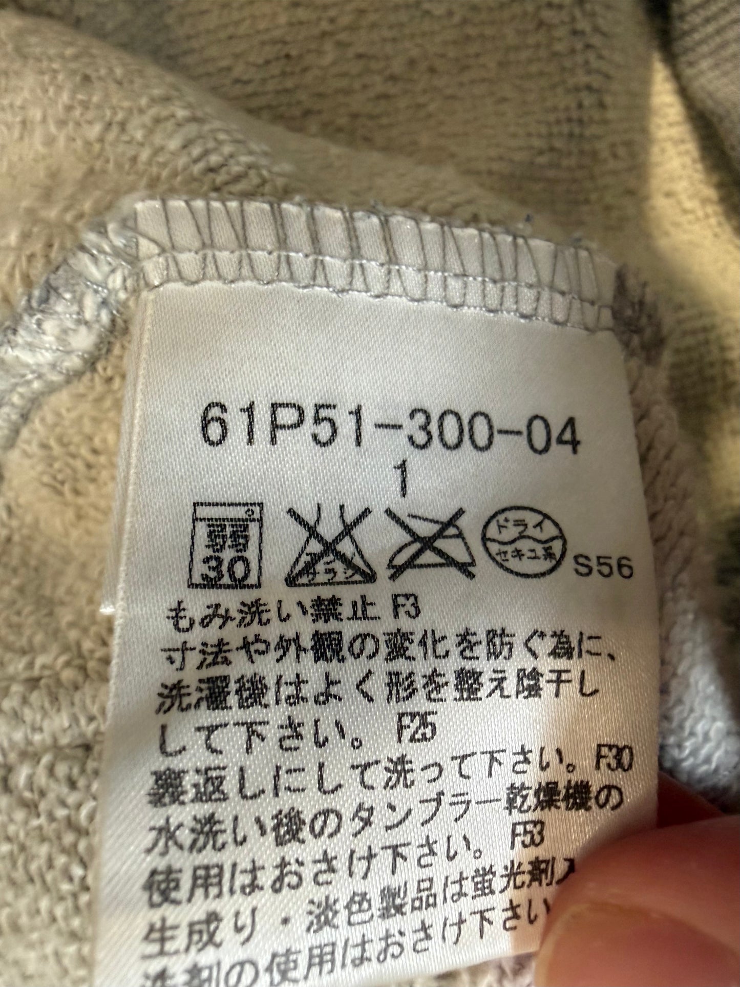 000’s Loveless Paisley Hoodie (XS-S)